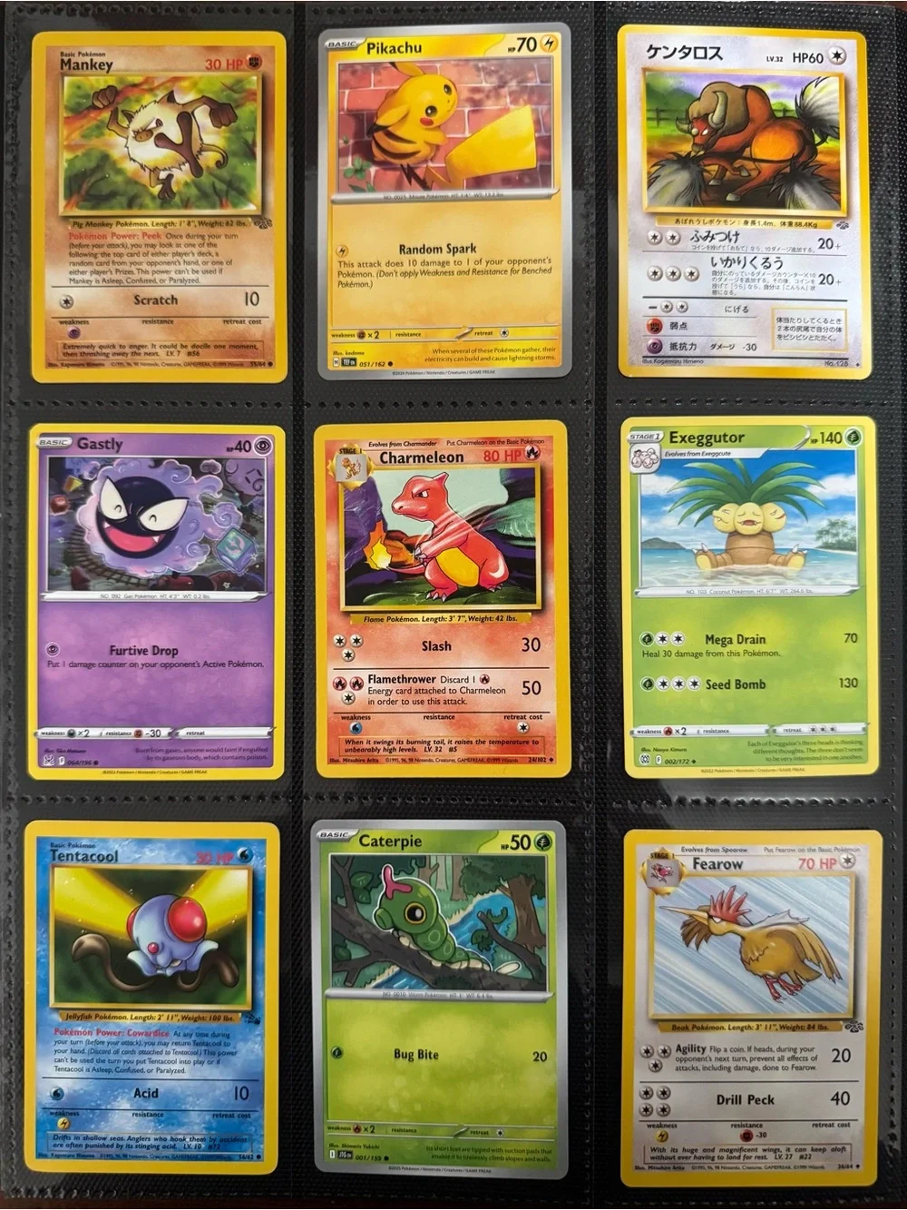 Pokemon 9 card lot vintage and modern original 151